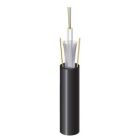 Кабель мережевий FinMark UT004-SM-16-1kN, 2000м=1бхт. (267106)
