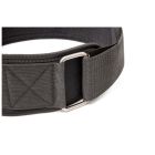 Атлетичний пояс Adidas Essential Weightlifting Belt ADGB-12256 XL 94 - 120 см Чорний (885652016339)