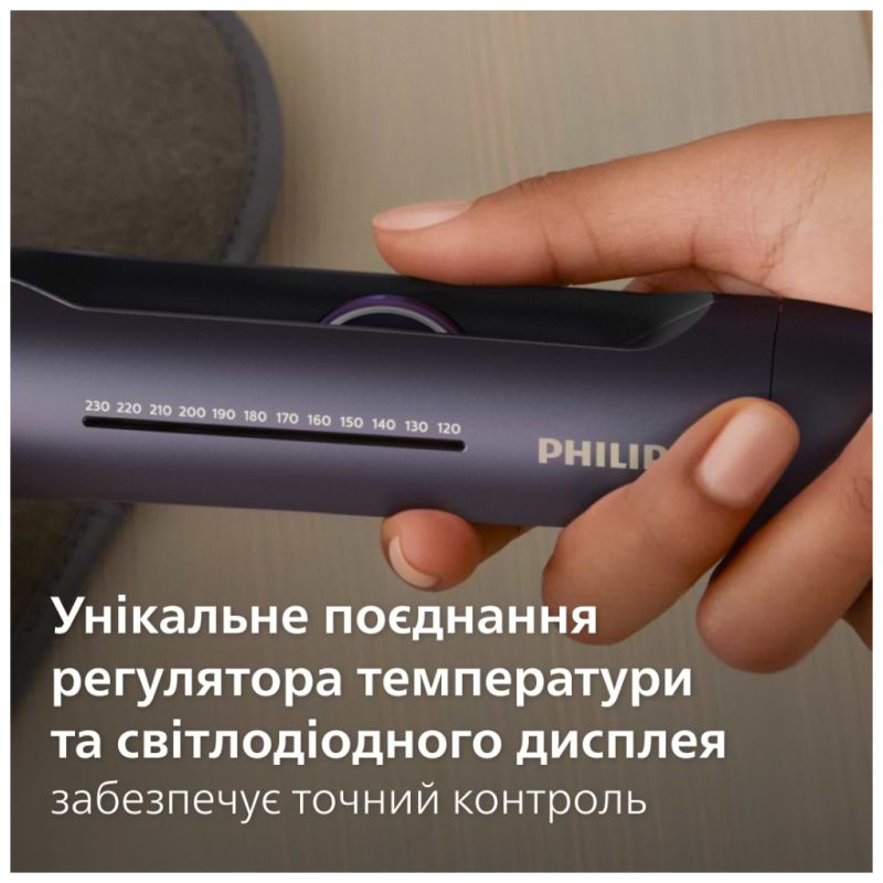 Вирівнювач для волосся Philips (BHS752/00)