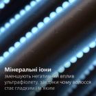 Выпрямитель для волос Philips (BHS752/00)