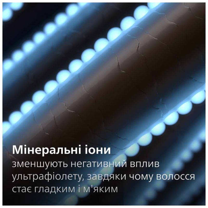 Вирівнювач для волосся Philips (BHS752/00)