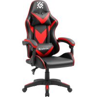 Кресло игровое Defender xCom Black/Red (64337)