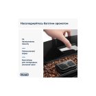 Кавомашина DeLonghi (ECAM 22.112 B)
