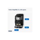 Кавомашина DeLonghi (ECAM 22.112 B)