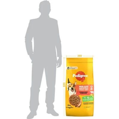 Сухой корм для собак Pedigree для малых пород с говядиной и овощами 12 кг (5998749120910)