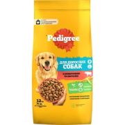 Сухой корм для собак Pedigree с говядиной и овощами 12 кг (5998749145043)