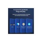 Оптичний привід DVD-RW Maiwo (K520B-D)