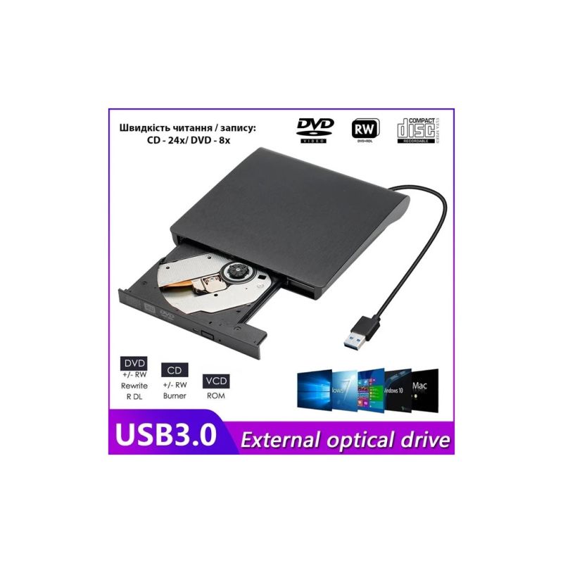 Оптичний привід DVD-RW Maiwo (K525)