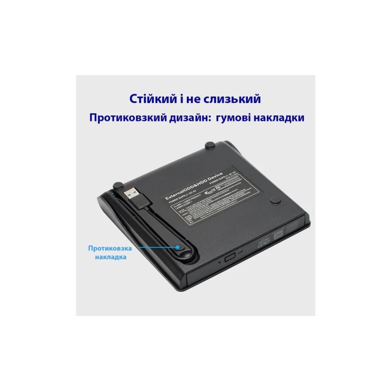 Оптичний привід DVD-RW Maiwo (K525)