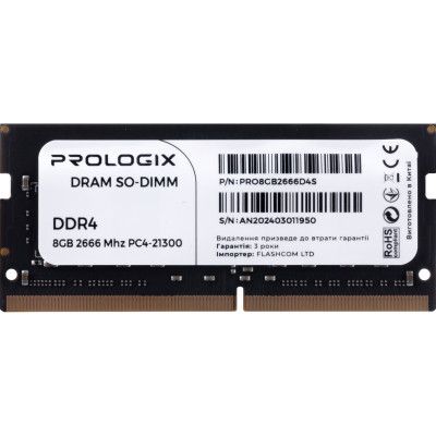 Модуль пам\'яті для ноутбука SoDIMM DDR4 8GB 2666 MHz Prologix (PRO8GB2666D4S)