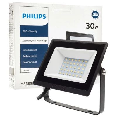 Прожектор Philips BVP156 LED24/NW 220-240 30W WB (911401828981)