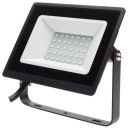Прожектор Philips BVP156 LED24/NW 220-240 30W WB (911401828981)