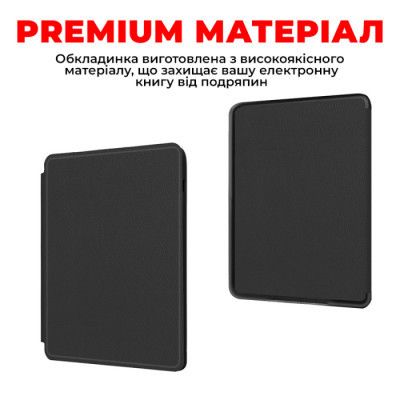 Чехол для электронной книги AirOn Premium Amazon Kindle 11th Gen 2022 black (6946795850190)