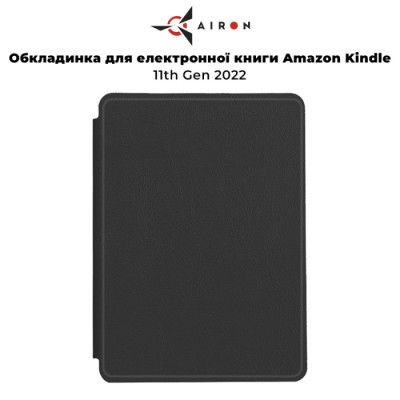 Чехол для электронной книги AirOn Premium Amazon Kindle 11th Gen 2022 black (6946795850190)