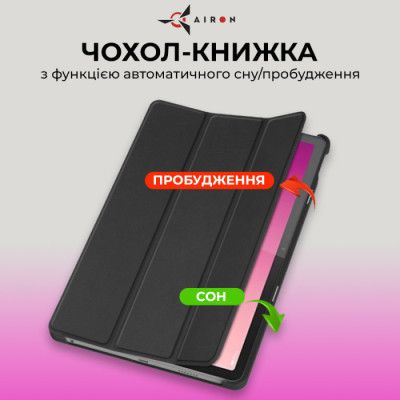Чохол до планшета AirOn Premium Lenovo Tab P12 + Film black (4822352781107)