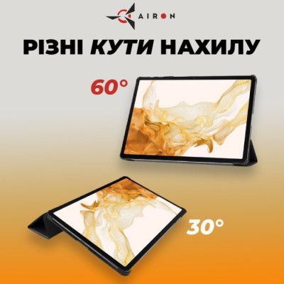 Чохол до планшета AirOn Premium Samsung Galaxy Tab S9 Plus/S9 FE Plus 12.4\'\' 2023 + Film black (4822352781109)