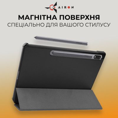 Чохол до планшета AirOn Premium Samsung Galaxy Tab S9 Plus/S9 FE Plus 12.4\'\' 2023 + Film black (4822352781109)