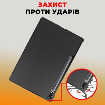 Чохол до планшета AirOn Premium Samsung Galaxy Tab S9 Plus/S9 FE Plus 12.4\'\' 2023 + Film black (4822352781109)