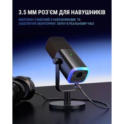 Мікрофон Fifine (AM8) USB/XLR Black (AM8)