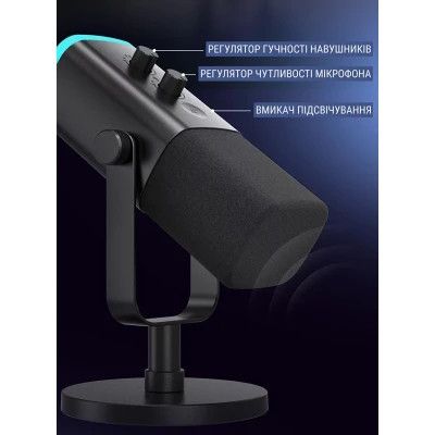 Мікрофон Fifine (AM8) USB/XLR Black (AM8)