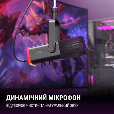Мікрофон Fifine (AM8) USB/XLR Black (AM8)