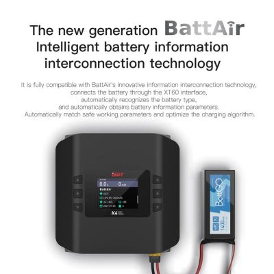 Зарядное устройство для дрона iSDT K4 AC 400W DC 600Wx2 (HP0015.K4)