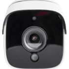 Камера відеоспостереження Greenvision (GV-182-IP-FM-COA40-30 POE)