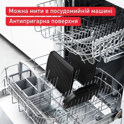 Электрогриль Tefal (GC717D10)