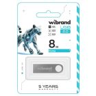 USB флеш накопитель Wibrand 8GB Puma Silver USB 2.0 (WI2.0/PU8U1S)