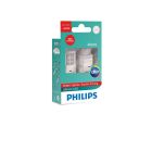 Автолампа Philips (11499RU31B2)