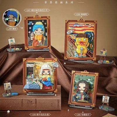 Конструктор LOZ mini Объемная картина Крик Мунка без фигурок (1288)