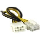 Кабель живлення ATX 8pin M to ATX 8pin F 0.2m Value (S0173)