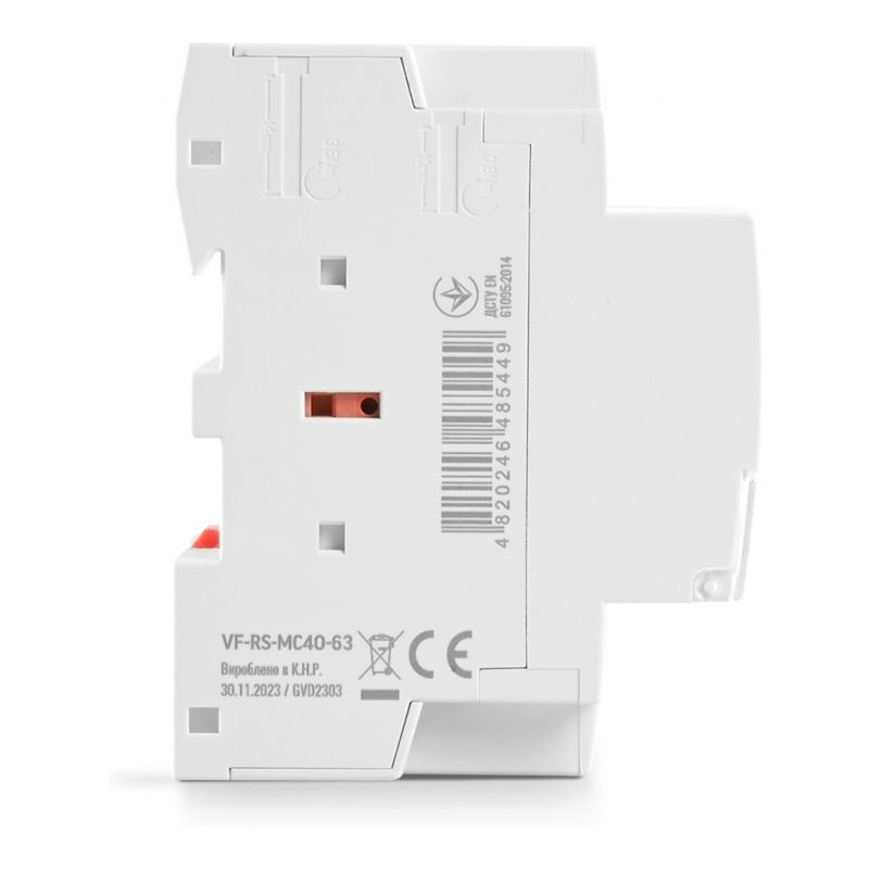 Контактор Videx 4п 63А 4НВ VF-RS-MC4O-63 RESIST (4п 63А 4НВ VF-RS-MC4O-63  RESIST)