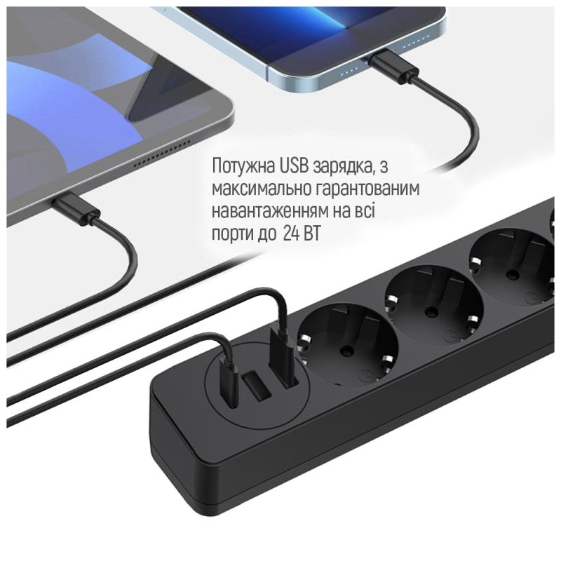 Сетевой фильтр питания ColorWay , 4 розетки/3USB 5M (CW-CHE435PDB)