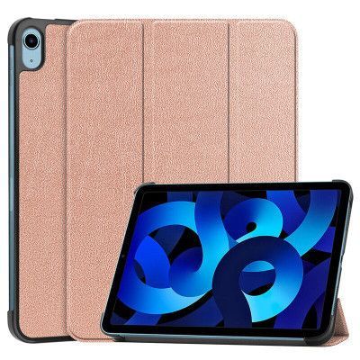Чехол для планшета BeCover Smart Case Apple iPad Air 11" M2/M3 (2024/2025) Rose Gold (711388)