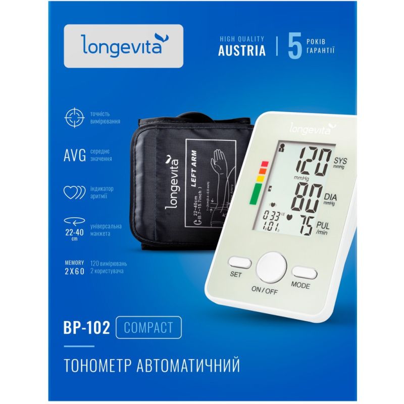 Тонометр Longevita Авт.вимір.артер.тиску LONGEVITA Авт. вимір. артер. тиску (BP-102)