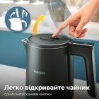 Електрочайник Philips (HD9396/90)