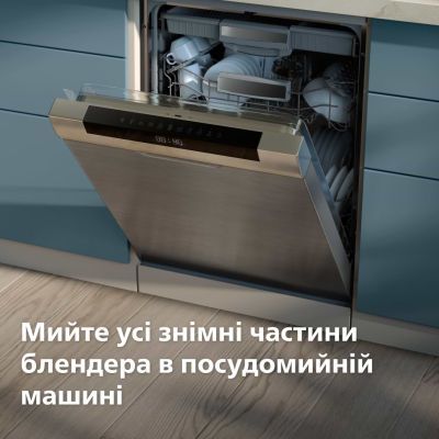 Блендер Philips стаціонарний Series 5000, 1200Вт, чаша-2000мл, скло, склянка в ко (HR3041/00)