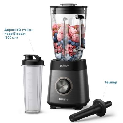 Блендер Philips стаціонарний Series 5000, 1200Вт, чаша-2000мл, скло, склянка в ко (HR3041/00)