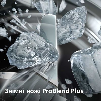 Блендер Philips стаціонарний Series 5000, 1200Вт, чаша-2000мл, скло, склянка в ко (HR3041/00)