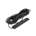 Аксесуар для охоронних систем Atis (GSM SMA 3m)