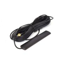 Аксесуар для охоронних систем Atis (GSM SMA 3m)