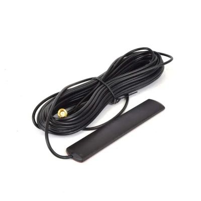 Аксесуар для охоронних систем Atis (GSM SMA 3m)