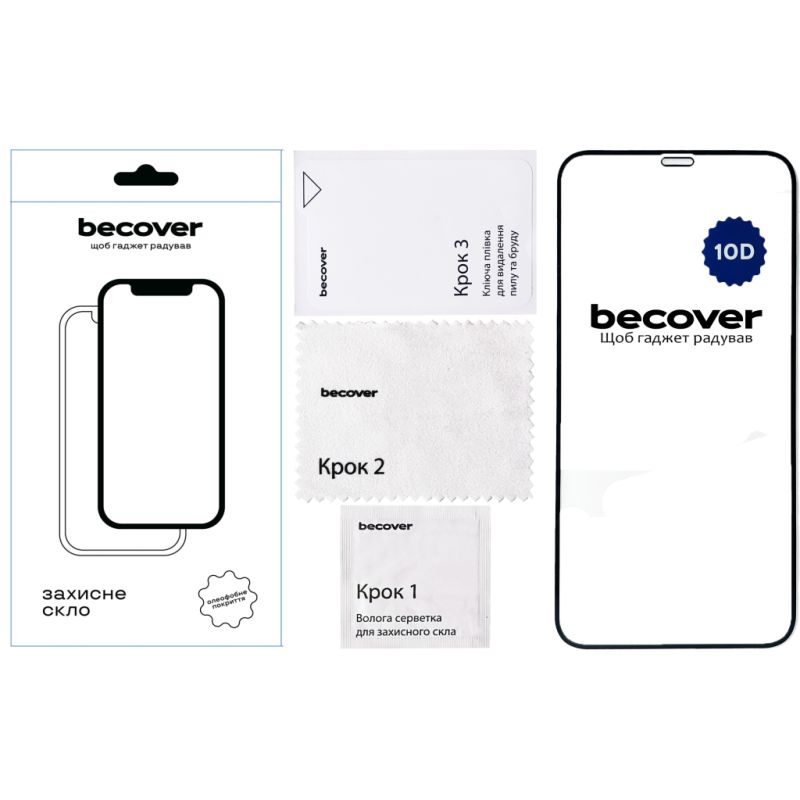 Стекло защитное BeCover Apple iPhone 12 Pro 10D Black (711512)
