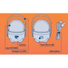 Фонарь Quantum Big Pretty LED + Мicro USB кабель в комплекті (QM-FL3011)