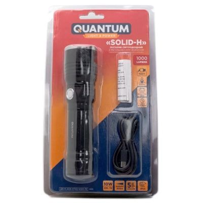Фонарь Quantum Solid-H 10W LED з USB-C + Li-ion21700/4000mAh (QM-FL1020-21700/4000-PB)