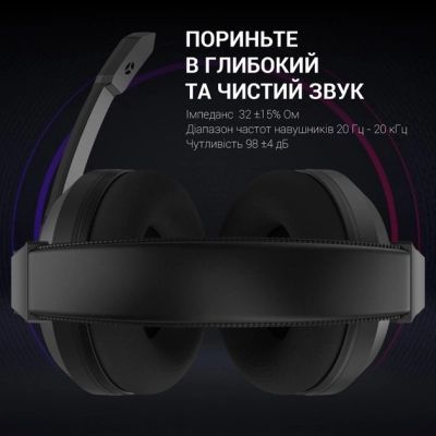 Наушники GamePro (HS299) RGB Black (HS299)