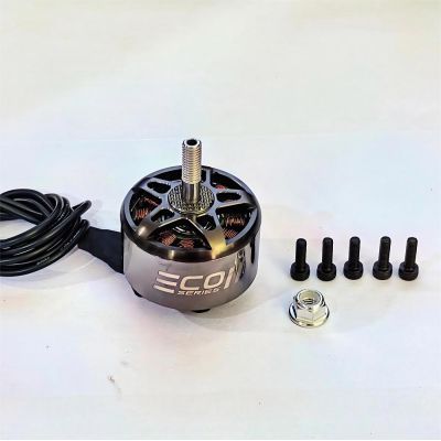 Двигатель для дрона Emax ECO II 3115А 900KV (0101096074)