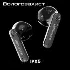 Наушники HiFuture ColorBuds2 White (colorbuds2.white)