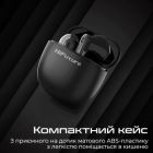 Наушники HiFuture ColorBuds2 White (colorbuds2.white)